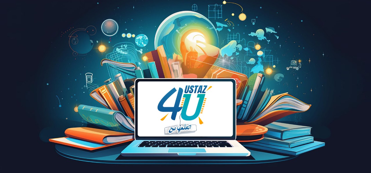ustazak 2